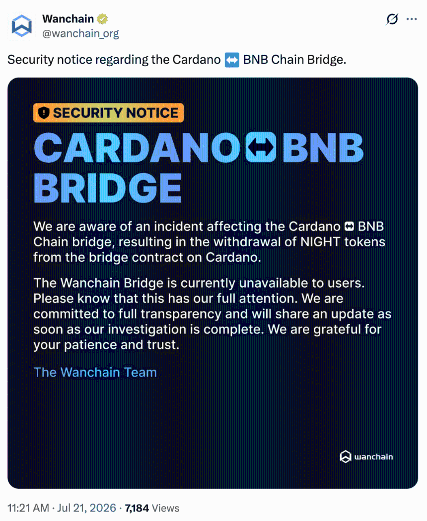 Wanchain官方通告