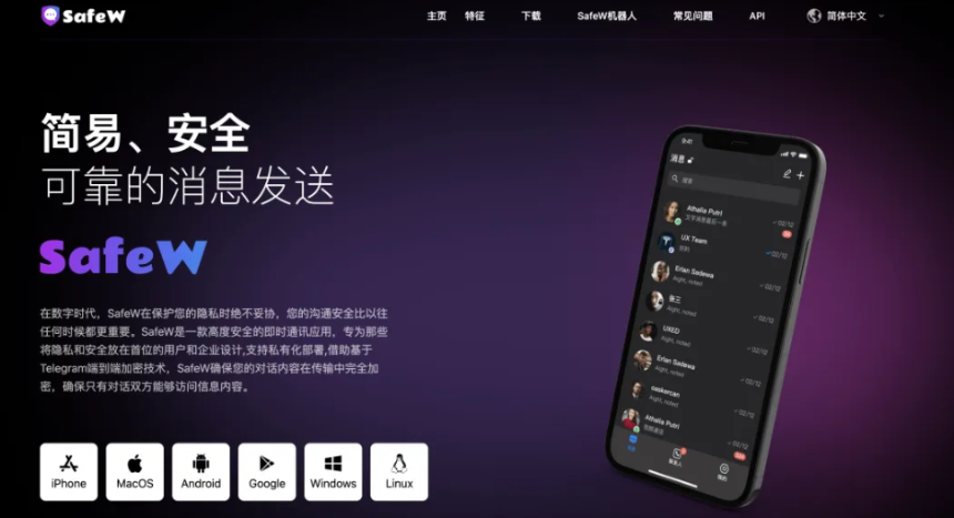 汇旺倒台7个月后，东南亚担保平台大洗牌