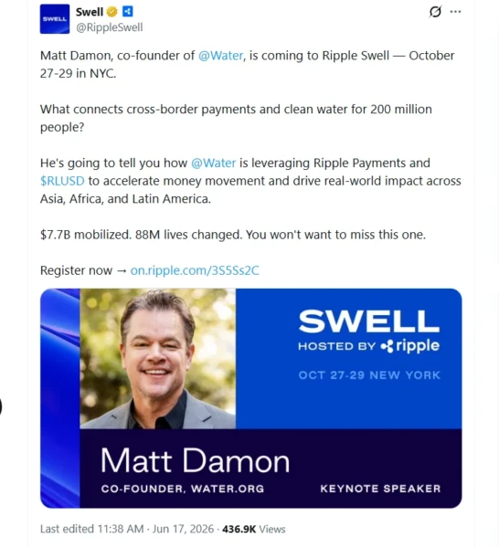 Matt Damon crypto charity campaign