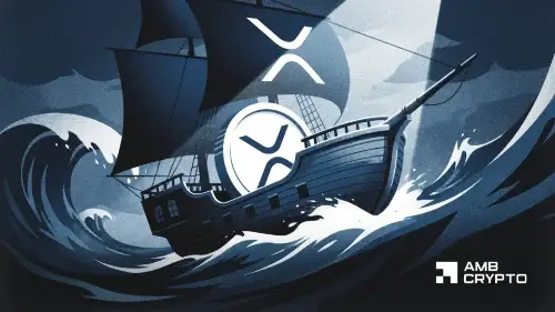 XRP突破1.15美元，但三大信号暗示反弹或成“牛市陷阱”