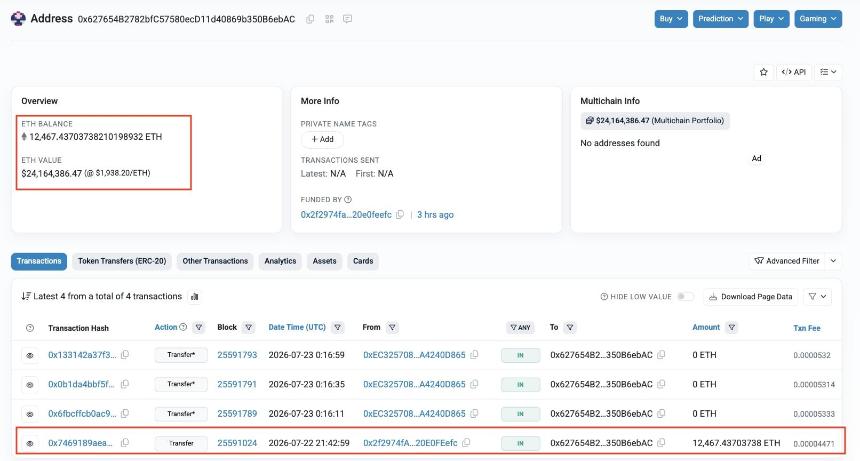 Why AFX Trade’s $24.15M hack is another warning for crypto bridges