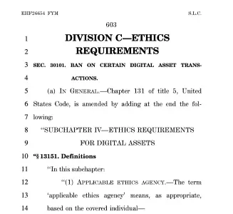 美国CLARITY法案道德条款禁止联邦官员发行加密货币代币至2029年，特朗普受约束
