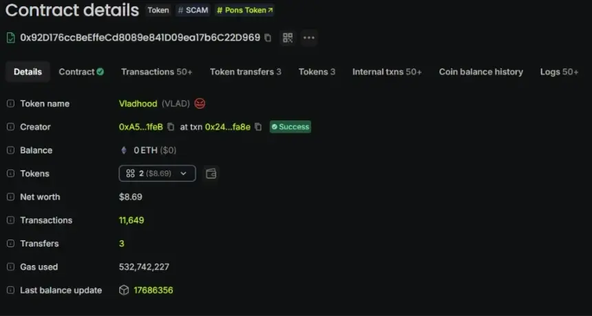 Robinhood Chain区块浏览器截图