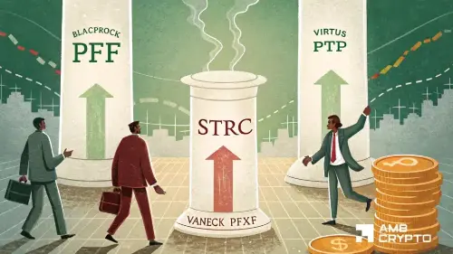 机构巨头豪掷7.56亿美元买入STRC,但比特币批评者与市场担忧并存