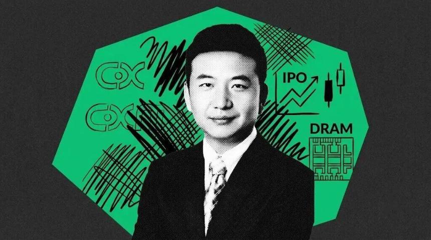 十三倍看多长鑫科技？