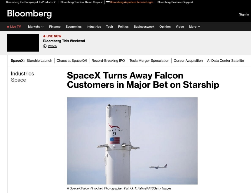一位冒牌的SpaceX工程师，如何搅动万亿商业航天市场？