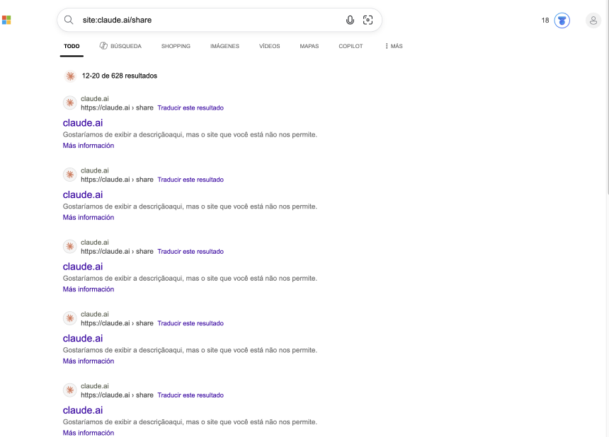 GitHub存档截图