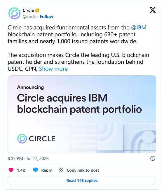Circle收购IBM专利组合