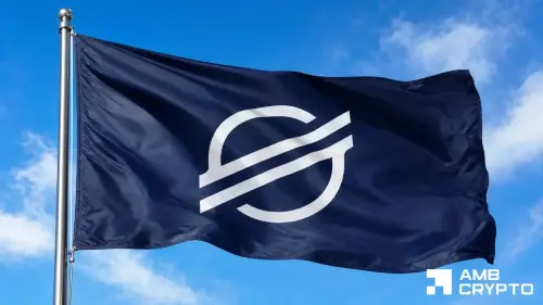 Stellar (XLM) 2030年价格预测：达到1美元需哪些条件？