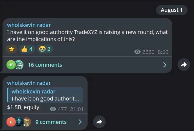 暗示TradeXYZ正在募资的Telegram聊天记录