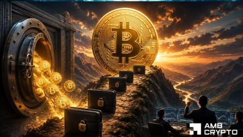 巨鲸从Kraken撤走2957枚BTC,供应紧缩信号是否重现?