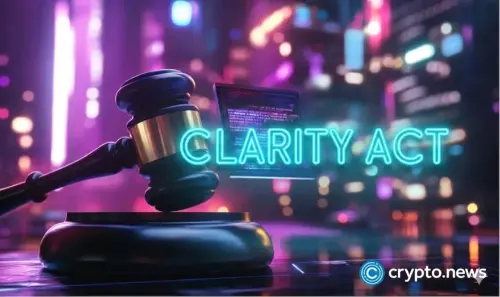 CLARITY法案面临周三关键截止日，周五程序性投票悬而未决