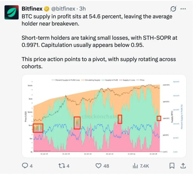 Screenshot 2026-08-04 at 6.02.03 AM.png