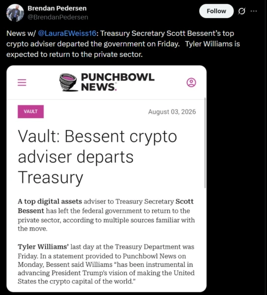 Tyler Williams, Top Crypto Adviser to US Treasury Secretary, Departs Amid CLARITY Act Gridlock