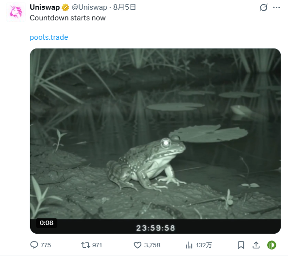 Uniswap倒计时推文配图