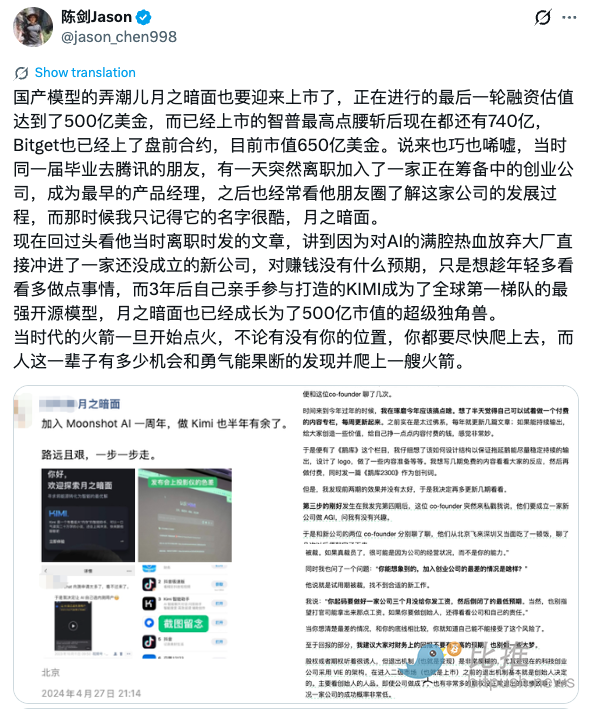 1786160938735882.png image.png