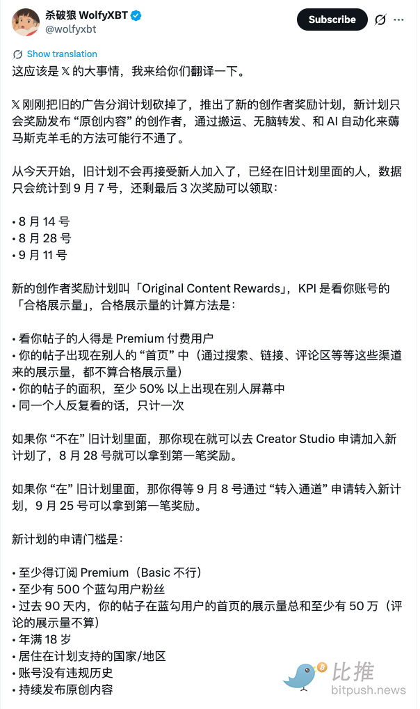 1786160644382198.png image.png