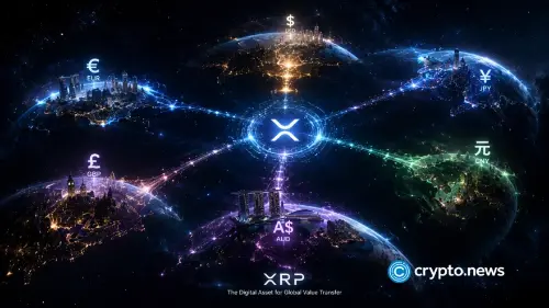 Canary XRP ETF上半年净资收缩8160万美元:份额创建添8240万,币价暴跌成主因
