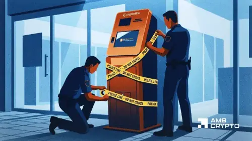 澳大利亚暂停Cryptolink比特币ATM运营三个月:加密市场是否低估监管风险?