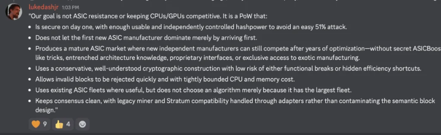 Luke Dashjr 在 Bitcoin Knots Discord 服务器上讨论 BIP-110 变更算法