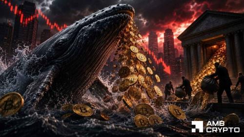 比特币巨鲸抛售4.86亿美元,Empery Digital减持76%持仓引发市场担忧