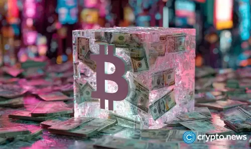 MARA上半年抛售约2.3万枚BTC套现16.3亿美元,加码比特币抵押借贷扩张资金版图