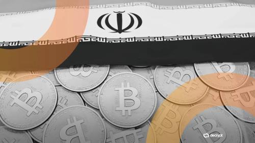 美国财政部制裁两家加密货币交易所 指控其为伊朗革命卫队洗钱数百万美元