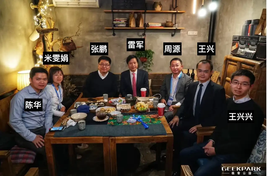 极客下午茶