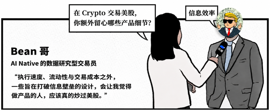从旧逻辑到新体系：一场效率升级