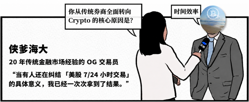特斯拉财报案例