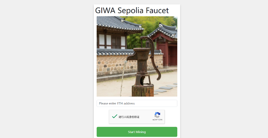 GIWA faucet