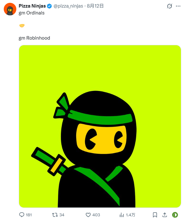 Pizza Ninjas 预告