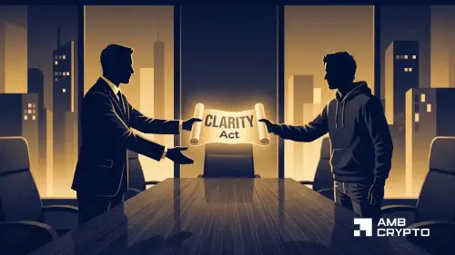 花旗CEO力挺CLARITY法案但比特币目标价遭下调，法案通过概率仅剩10%