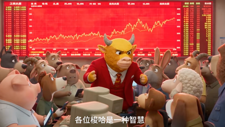 AI博主二创