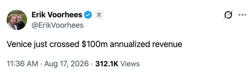 Screenshot 2026-08-18 at 10.44.09 AM.png
