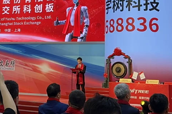 创始人王兴兴登顶财富榜