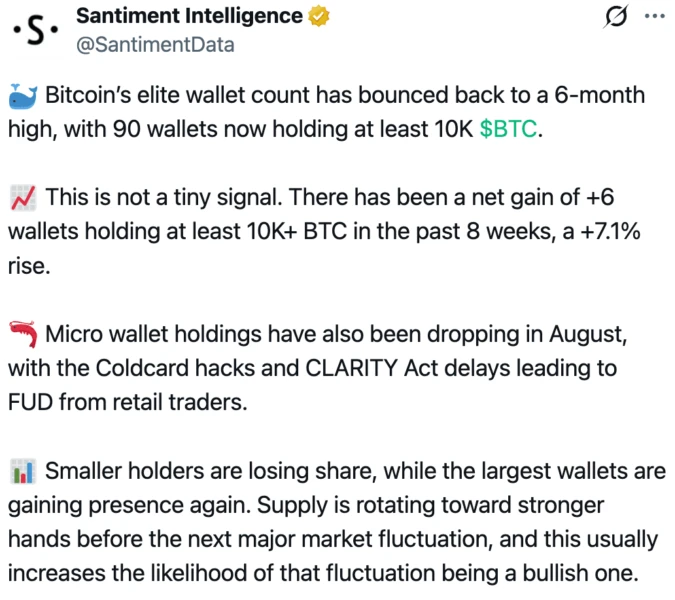 Screenshot 2026-08-19 at 9.14.54 AM.png