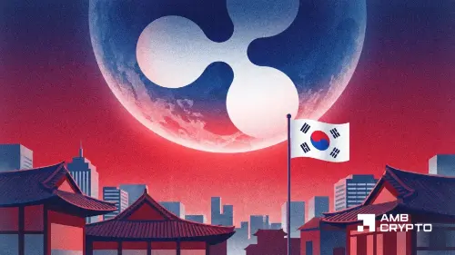 Ripple韩国再下一城:全北银行加入,XRPL AI支付突破200万笔,XRP能否Q3爆发?