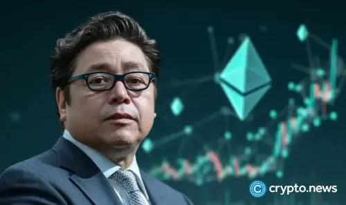 Tom Lee预测以太坊本周期跑赢比特币：AI与代币化驱动，BitMine关联度居首
