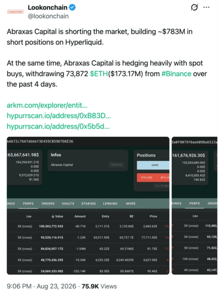 Screenshot 2026-08-24 at 5.33.16 AM.png
