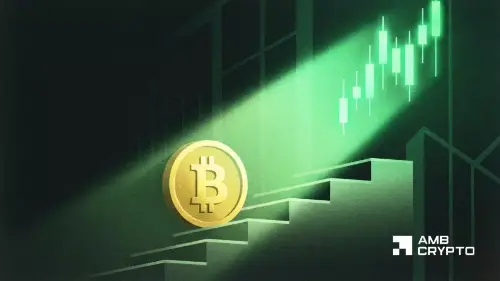 斯科特·贝森特万亿美元流动性计划引爆贬值交易,比特币重返8万美元