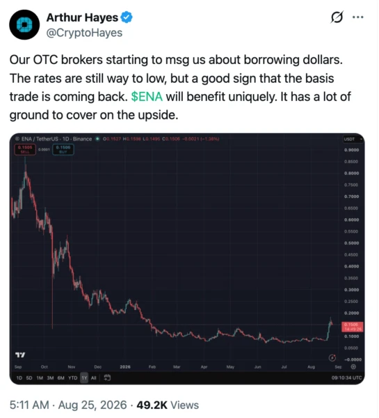 Screenshot 2026-08-25 at 8.11.28 AM.png