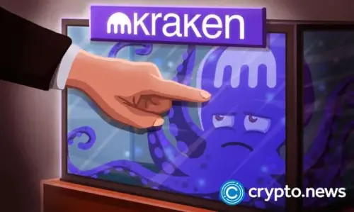 Kraken解除账户限制:1.2万笔粉尘转账牵连HTX,制裁合规风险引发关注