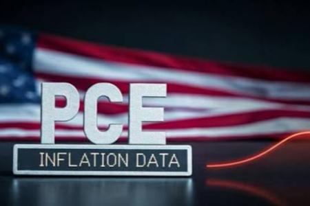 美国7月PCE同比涨3.7% 通胀趋缓为美联储按兵不动提供空间