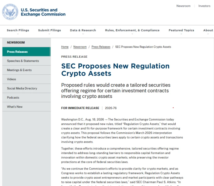 SEC proposes new regulation crypto assets