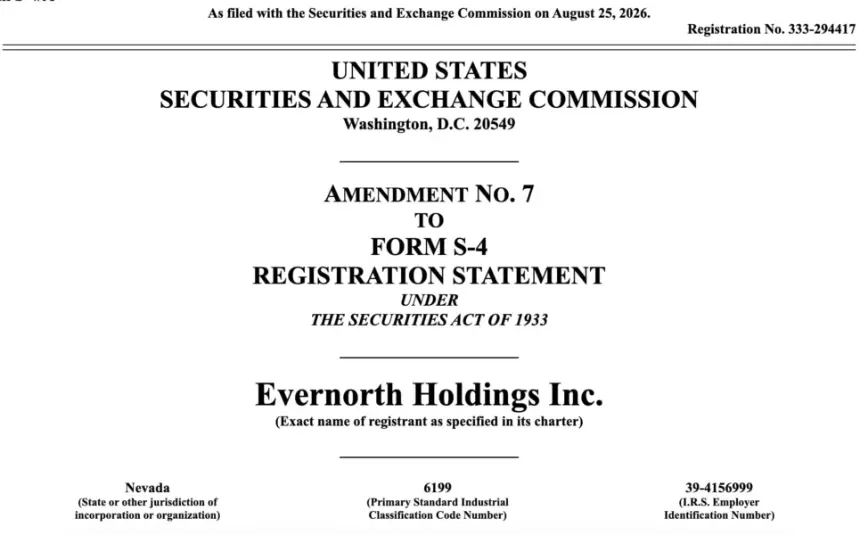 Evernorth Holdings Inc.向美国证券交易委员会提交的S-4表格注册声明第7号修正案封面