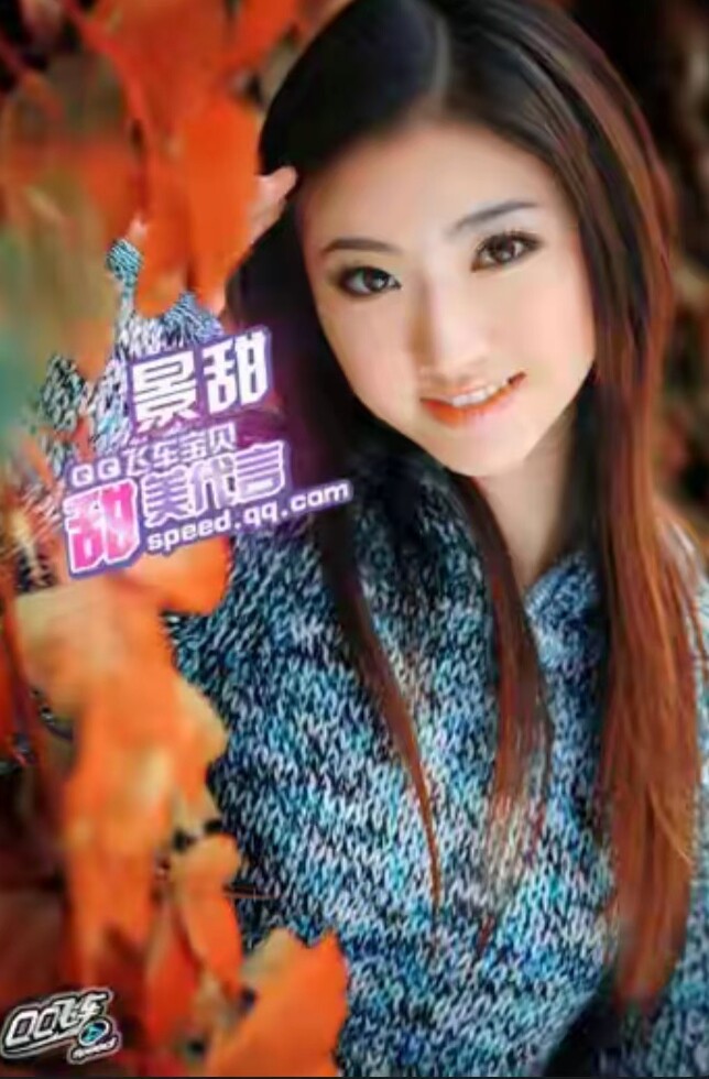 老照片
