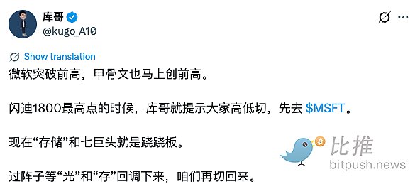 1787963496147319.png image.png
