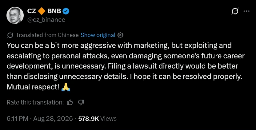 Justin Sun Sues Ex-Girlfriend Jing Tian Over $54.5M Dispute, AI Advised Him to Reject $50M Demand