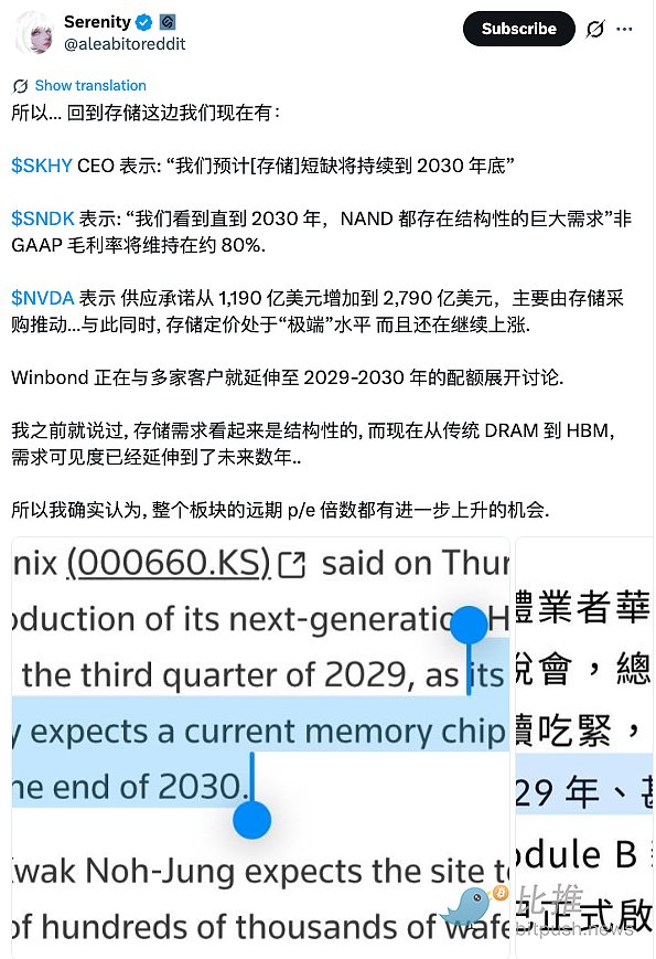 1787963516796036.png image.png